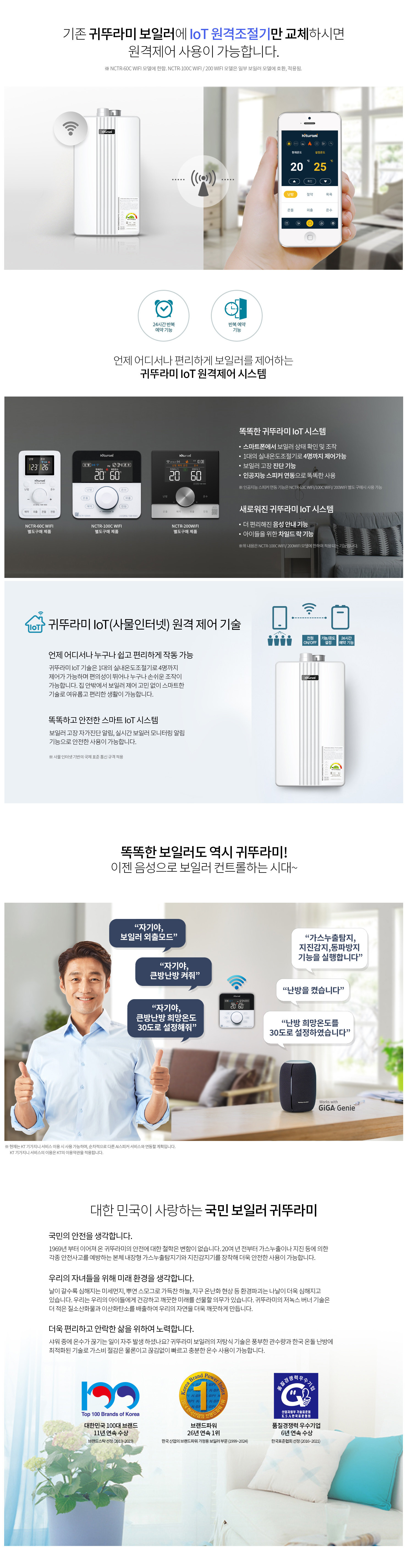 8165_copy_8175_3695294320_DQeK26CS_d92d1c66a78c20625b24378c8d4ab39672f65db8.jpg 이미지크게보기