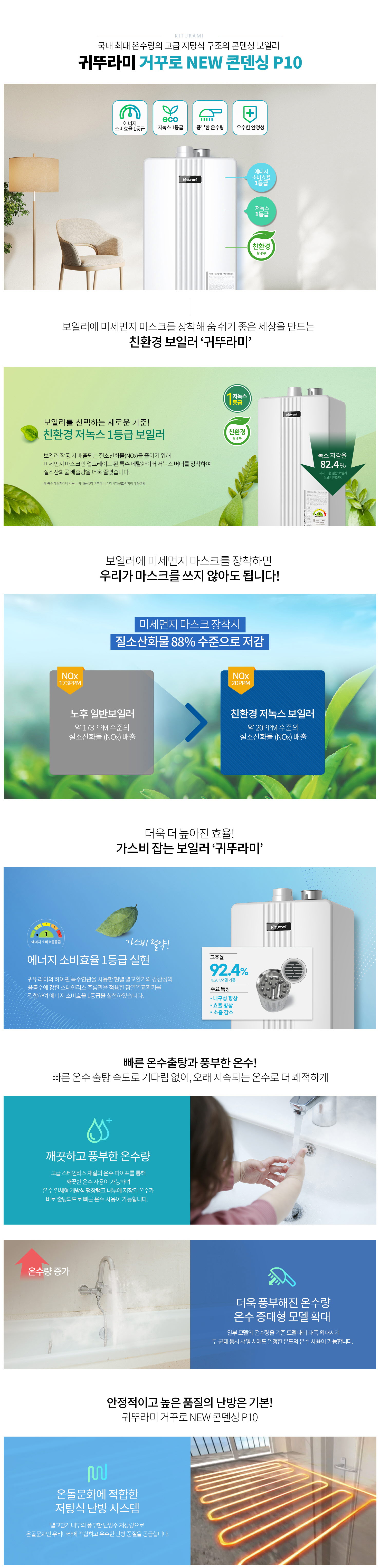 8165_copy_8175_3695294320_ZQfb7G8Y_bb053c69ef1fe32472439ee0ca8121c989efca2e.jpg 이미지크게보기