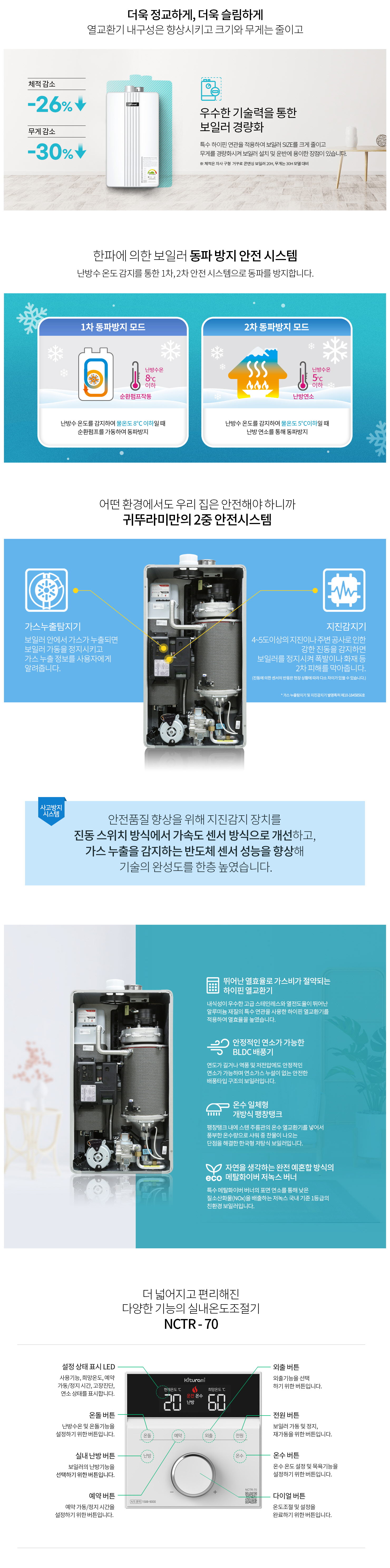 8168_copy_8178_3695294320_tUW7vcEh_734751480d0bfc8a08b092fd4f209b9cf3d18283.jpg 이미지크게보기