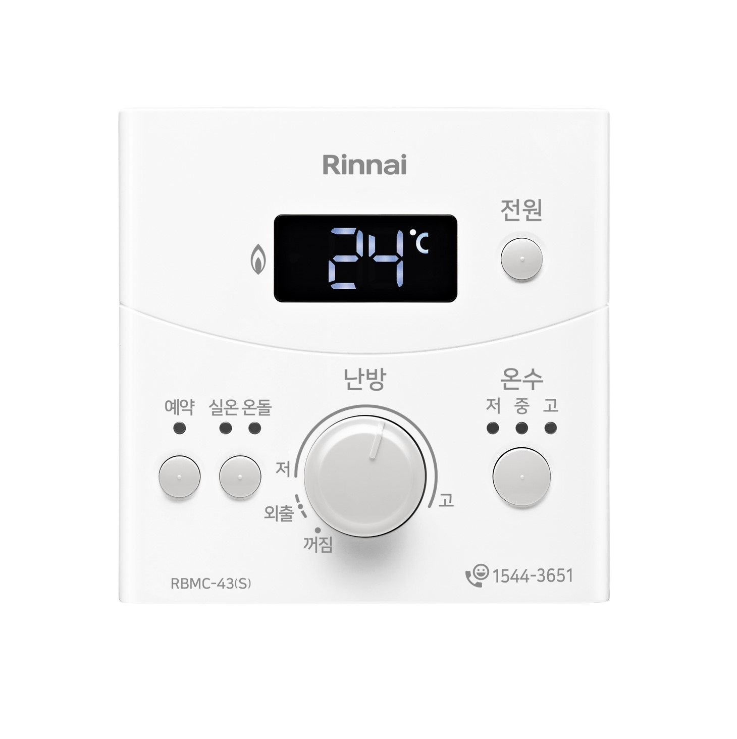 235149625_hgJfedEF_c92957057c1ead4491e6fc567222bfb44b8cdbc7.jpg 이미지크게보기