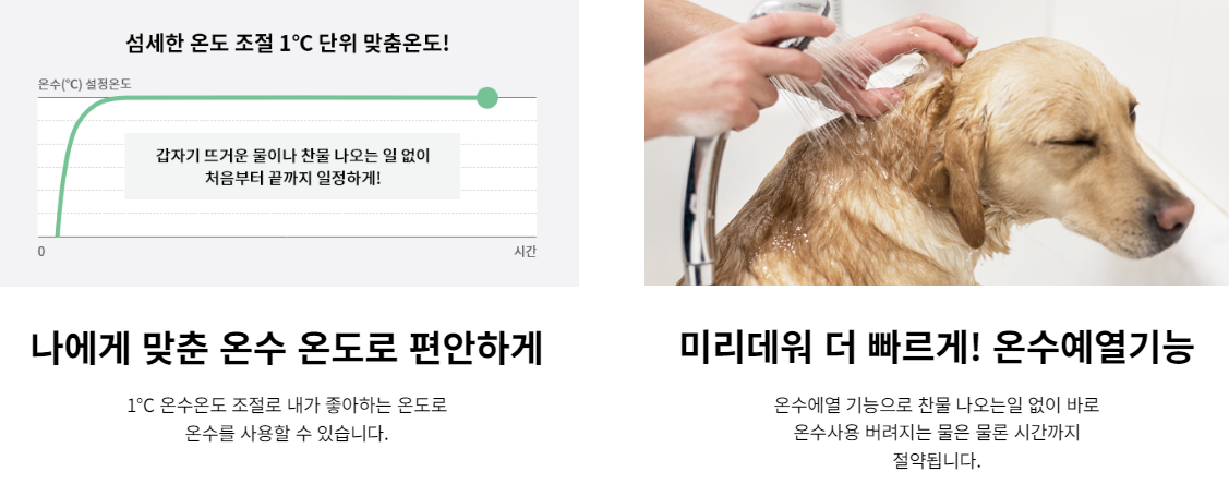 /user/b/boilersalemart/editor/2406/d6e39329eebf097c8d06bc55b73509e9_1719288303_3764.PNG 이미지크게보기