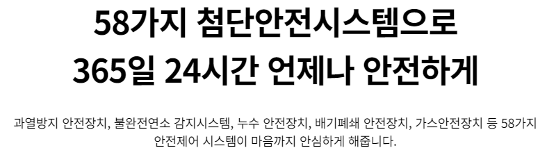 /user/b/boilersalemart/editor/2406/d6e39329eebf097c8d06bc55b73509e9_1719288303_4456.PNG 이미지크게보기