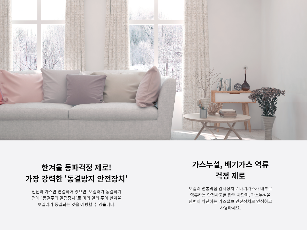 /user/b/boilersalemart/editor/2406/d6e39329eebf097c8d06bc55b73509e9_1719288303_624.PNG 이미지크게보기