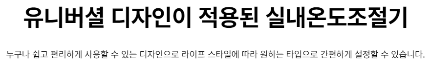 /user/b/boilersalemart/editor/2406/d6e39329eebf097c8d06bc55b73509e9_1719288313_1819.PNG 이미지크게보기