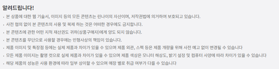 /user/b/boilersalemart/editor/2406/d6e39329eebf097c8d06bc55b73509e9_1719288415_4545.PNG 이미지크게보기