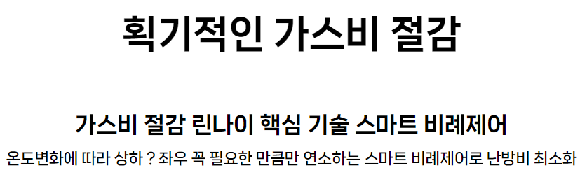 /user/b/boilersalemart/editor/2406/d6e39329eebf097c8d06bc55b73509e9_1719302315_1502.PNG 이미지크게보기