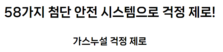 /user/b/boilersalemart/editor/2406/d6e39329eebf097c8d06bc55b73509e9_1719302320_9733.PNG 이미지크게보기