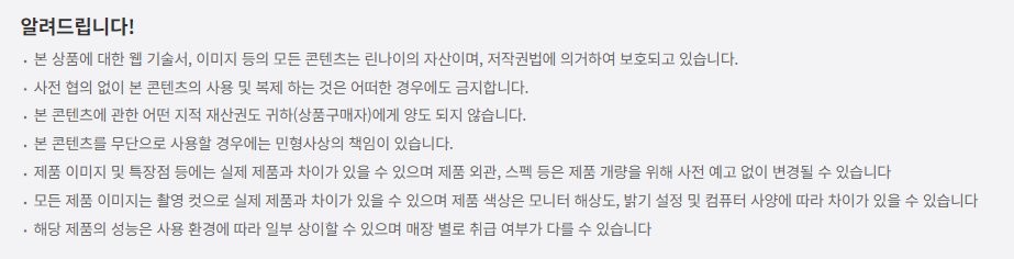 /user/b/boilersalemart/editor/2406/d6e39329eebf097c8d06bc55b73509e9_1719302321_1267.PNG 이미지크게보기