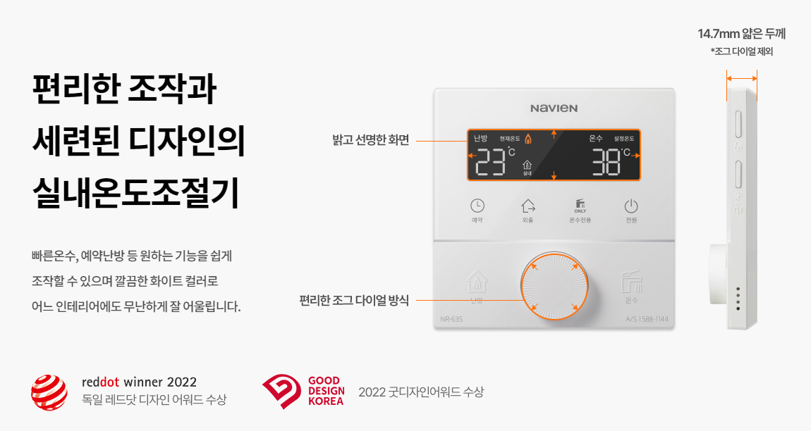 /user/b/boilersalemart/editor/2406/d6e39329eebf097c8d06bc55b73509e9_1719302925_7859.PNG 이미지크게보기