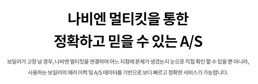 /user/b/boilersalemart/editor/2406/d6e39329eebf097c8d06bc55b73509e9_1719302931_1967.PNG 이미지크게보기