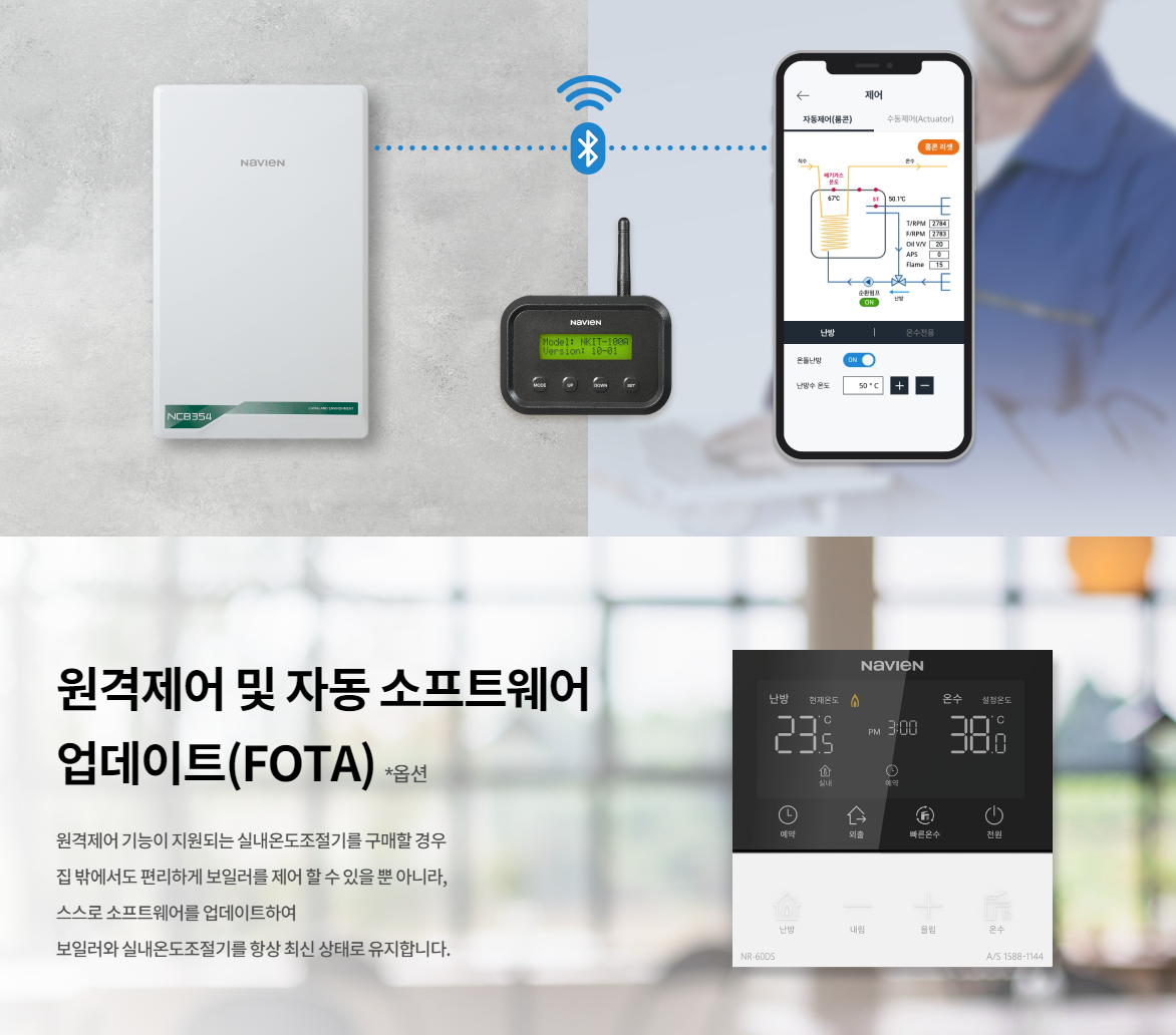 /user/b/boilersalemart/editor/2406/d6e39329eebf097c8d06bc55b73509e9_1719302931_3712.PNG 이미지크게보기