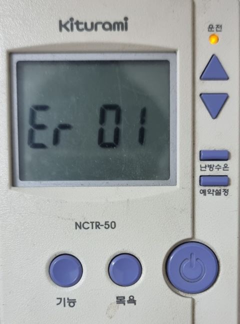 cb947931723ad1e51be9fe74d3e4b50e_1756276507_7806.jpg cb947931723ad1e51be9fe74d3e4b50e_1756276507_7806.jpg