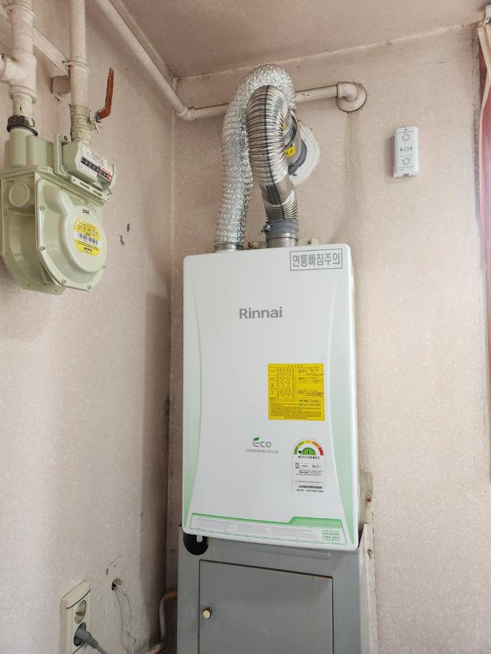 /user/b/boilersalemart/editor/2508/cb947931723ad1e51be9fe74d3e4b50e_1756296381_902.jpg 이미지크게보기