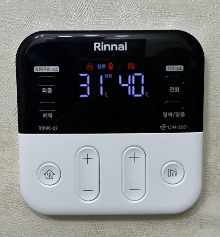 /user/b/boilersalemart/editor/2508/cb947931723ad1e51be9fe74d3e4b50e_1756296889_713.jpg 이미지크게보기