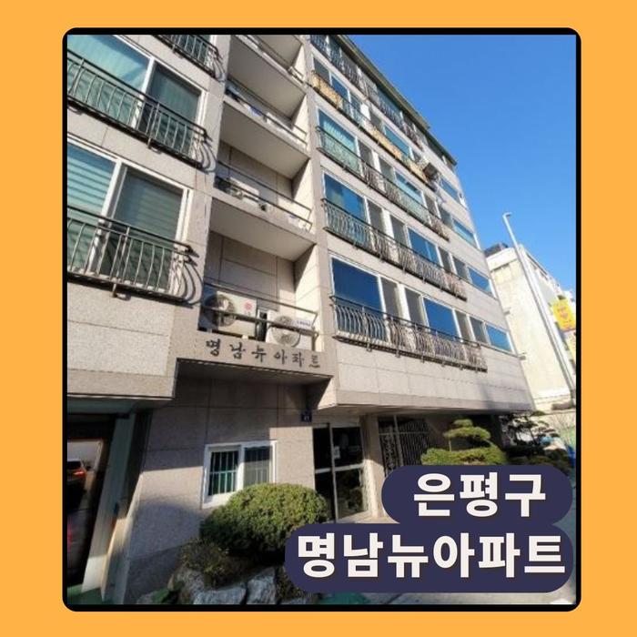 /user/b/boilersalemart/editor/2508/cb947931723ad1e51be9fe74d3e4b50e_1756297393_7101.jpg 이미지크게보기