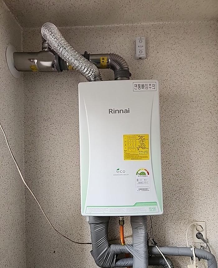 /user/b/boilersalemart/editor/2508/cb947931723ad1e51be9fe74d3e4b50e_1756297813_2164.jpg 이미지크게보기