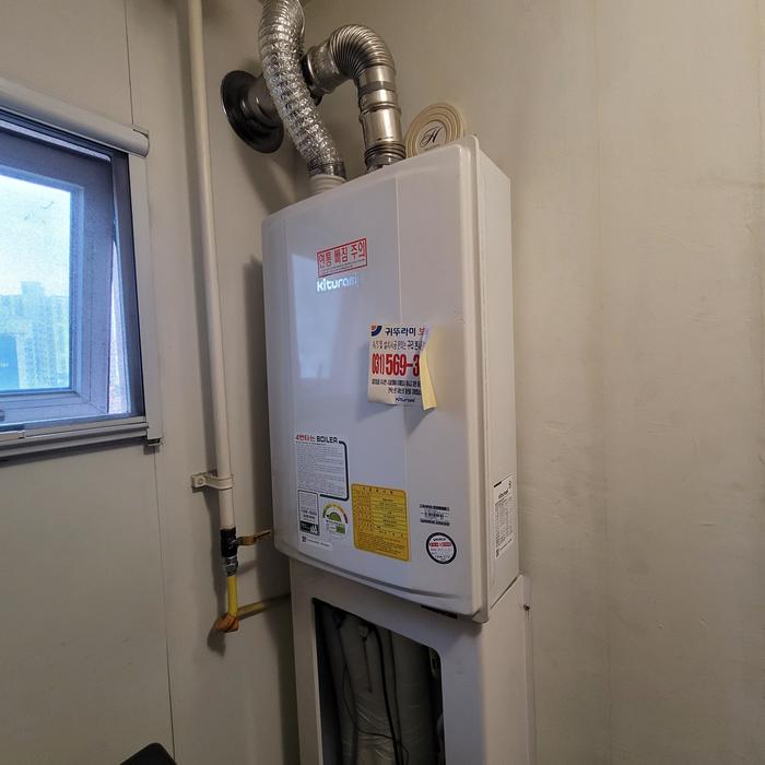 /user/b/boilersalemart/editor/2508/cb947931723ad1e51be9fe74d3e4b50e_1756298234_5074.jpg 이미지크게보기