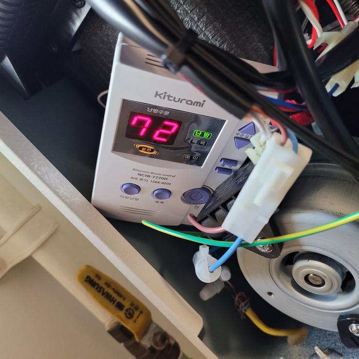 /user/b/boilersalemart/editor/2508/cb947931723ad1e51be9fe74d3e4b50e_1756298234_6242.jpg 이미지크게보기