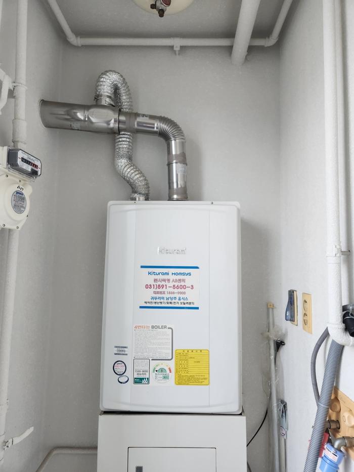 /user/b/boilersalemart/editor/2508/cb947931723ad1e51be9fe74d3e4b50e_1756299168_77.jpg 이미지크게보기