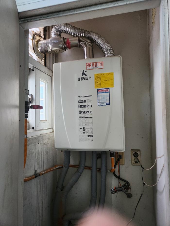 /user/b/boilersalemart/editor/2508/cb947931723ad1e51be9fe74d3e4b50e_1756299563_8416.jpg 이미지크게보기