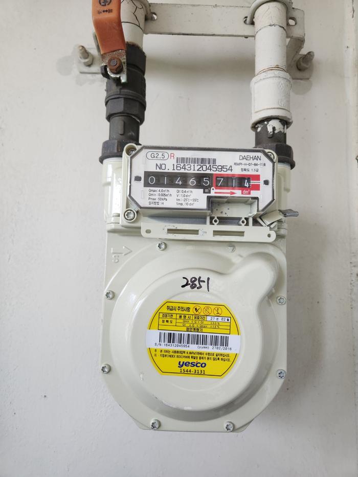 /user/b/boilersalemart/editor/2508/cb947931723ad1e51be9fe74d3e4b50e_1756299684_5751.jpg 이미지크게보기